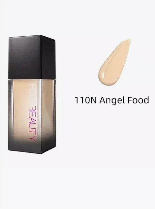 Тональный крем для лица основа + консилер, увлажняющий, 35 мл. N 110N-ANGEL FOOD