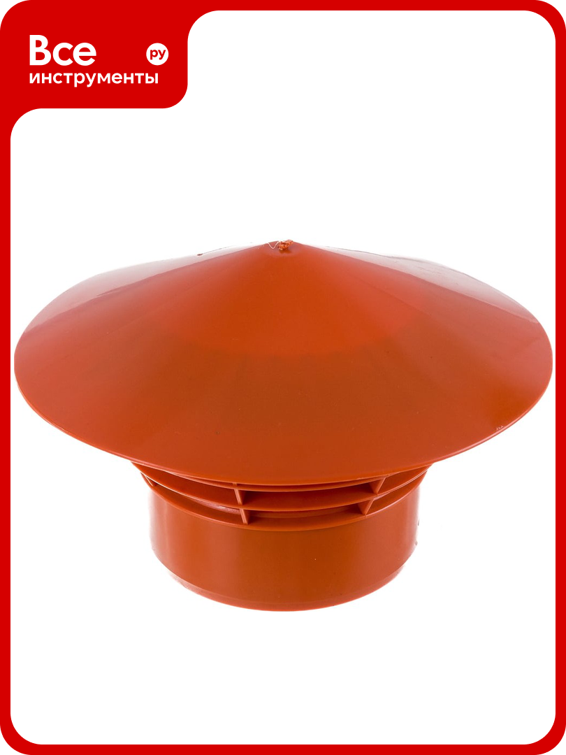 Вентиляционный зонт LAMMIN НК 110 Lm36080000110