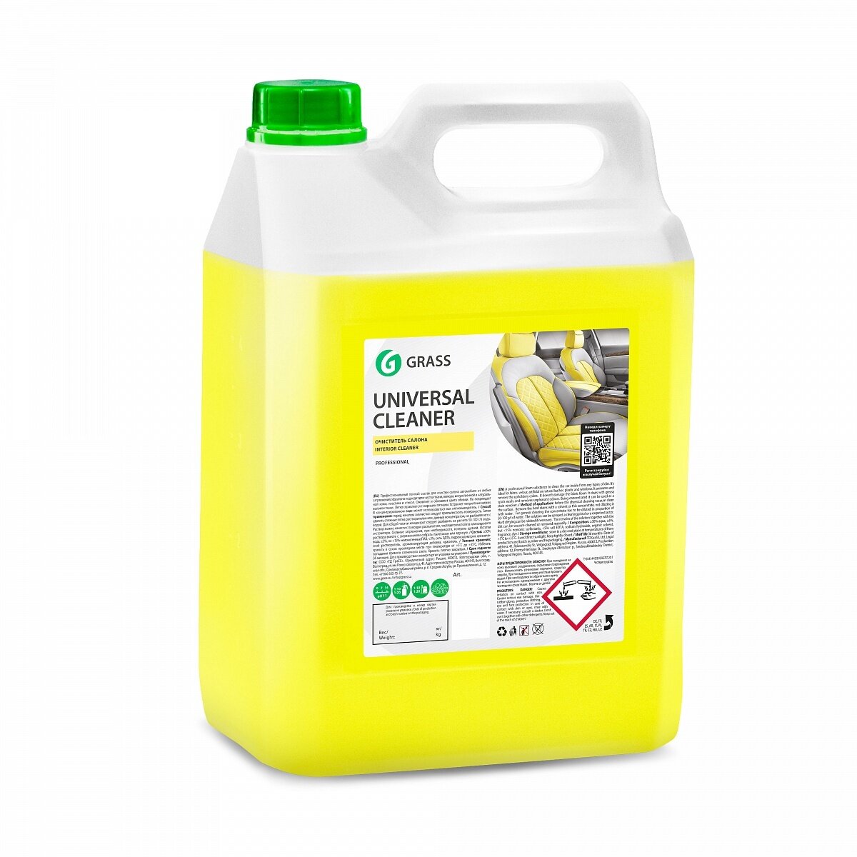 Очиститель салона "Universal cleaner" Grass, 5л (125197)