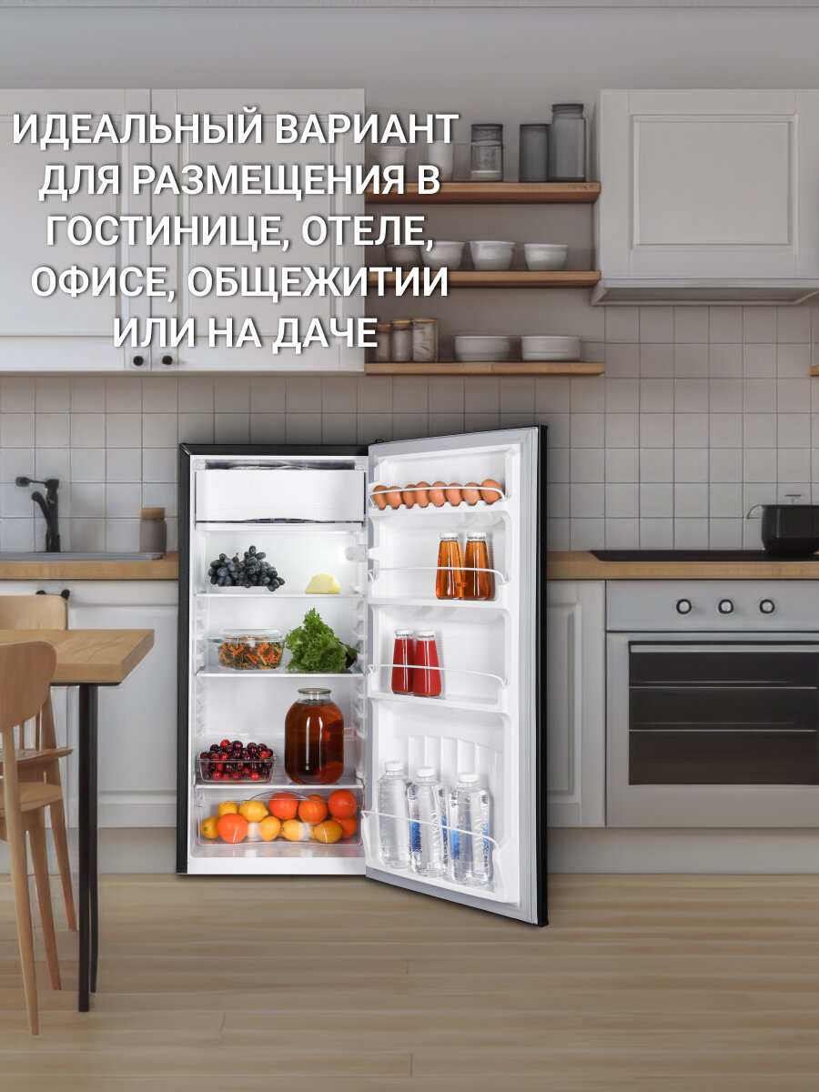 Однокамерный холодильник NORDFROST NR 404 B, с НТО, общий объем 150 л, цвет «черный матовый» — фото 1