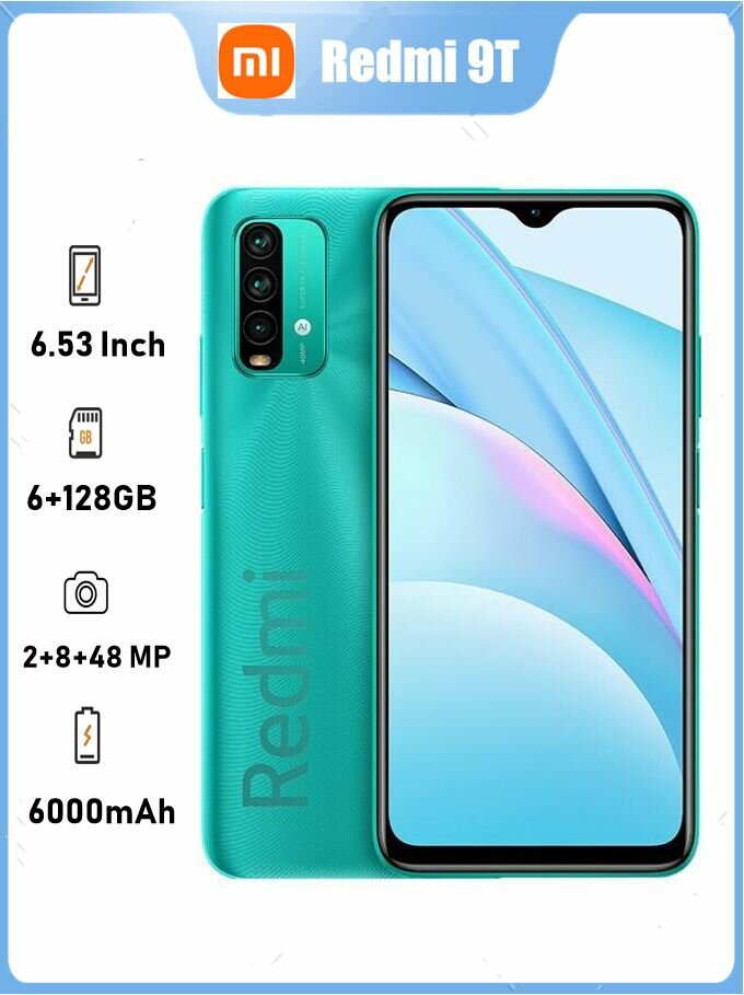 Redmi Смартфон Redmi 9T Global