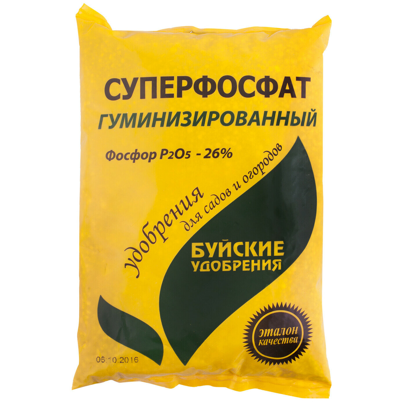 Удобрение Суперфосфат гуминизированный 0 9 кг Буйские удобрения