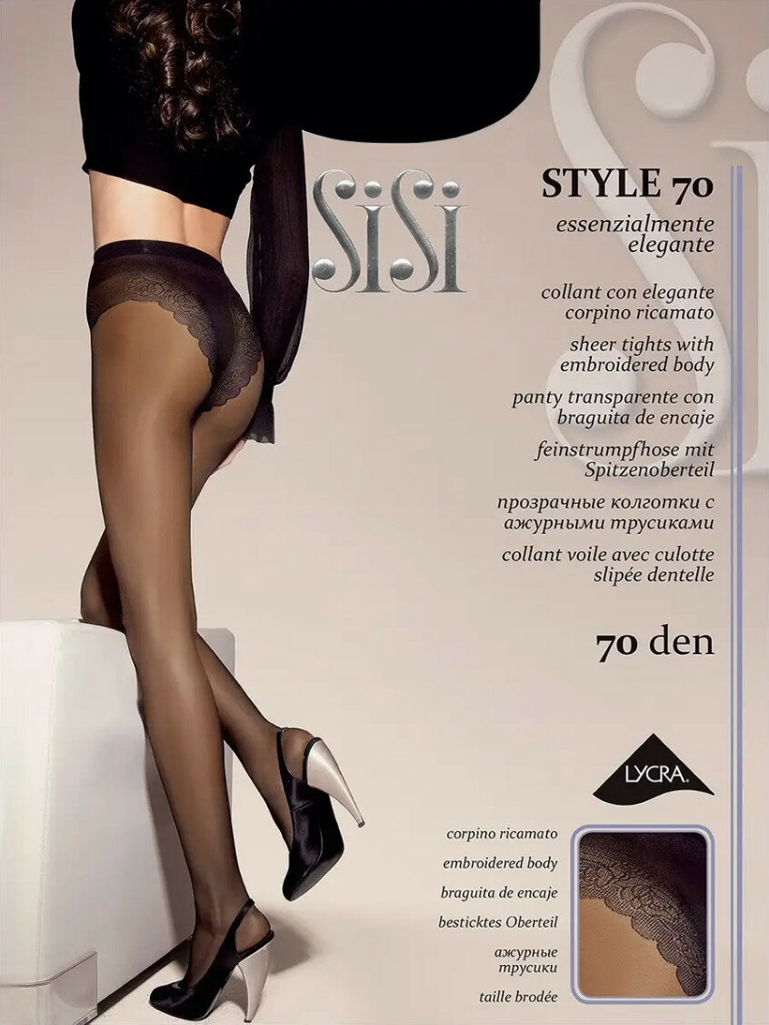 Колготки Sisi STYLE 70, 70 den, черный (nero)