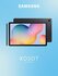 Планшет Samsung Galaxy Tab S6 Lite (2024) (2024)