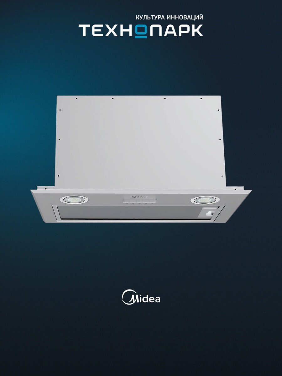 Встраиваемая вытяжка Midea MH60I370X