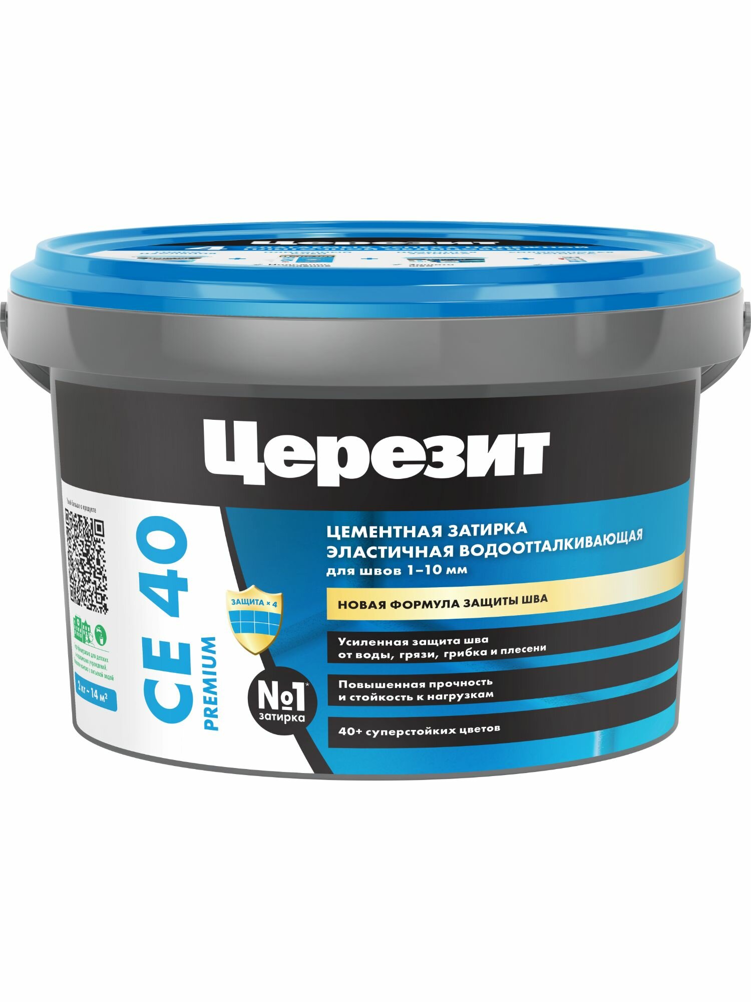 Затирка цементная Церезит CE 40 водоотталкивающая цвет манхеттен 2 кг
