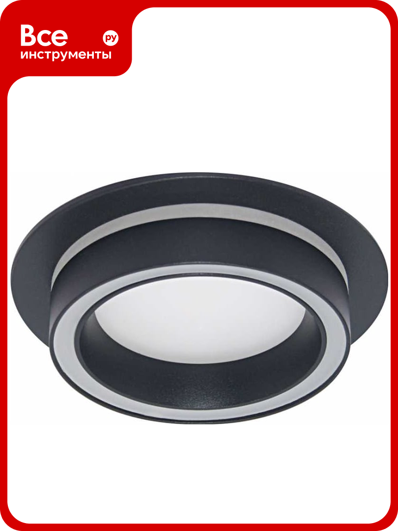 Светильник EKS GX53 TERRA круг черный, встраиваемый 0У-00004903, для натяжных потолков