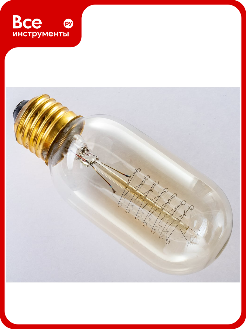 Лампа накаливания Uniel VINTAGE IL-V-L45A-40/GOLDEN/E27 CW01 UL-00000486