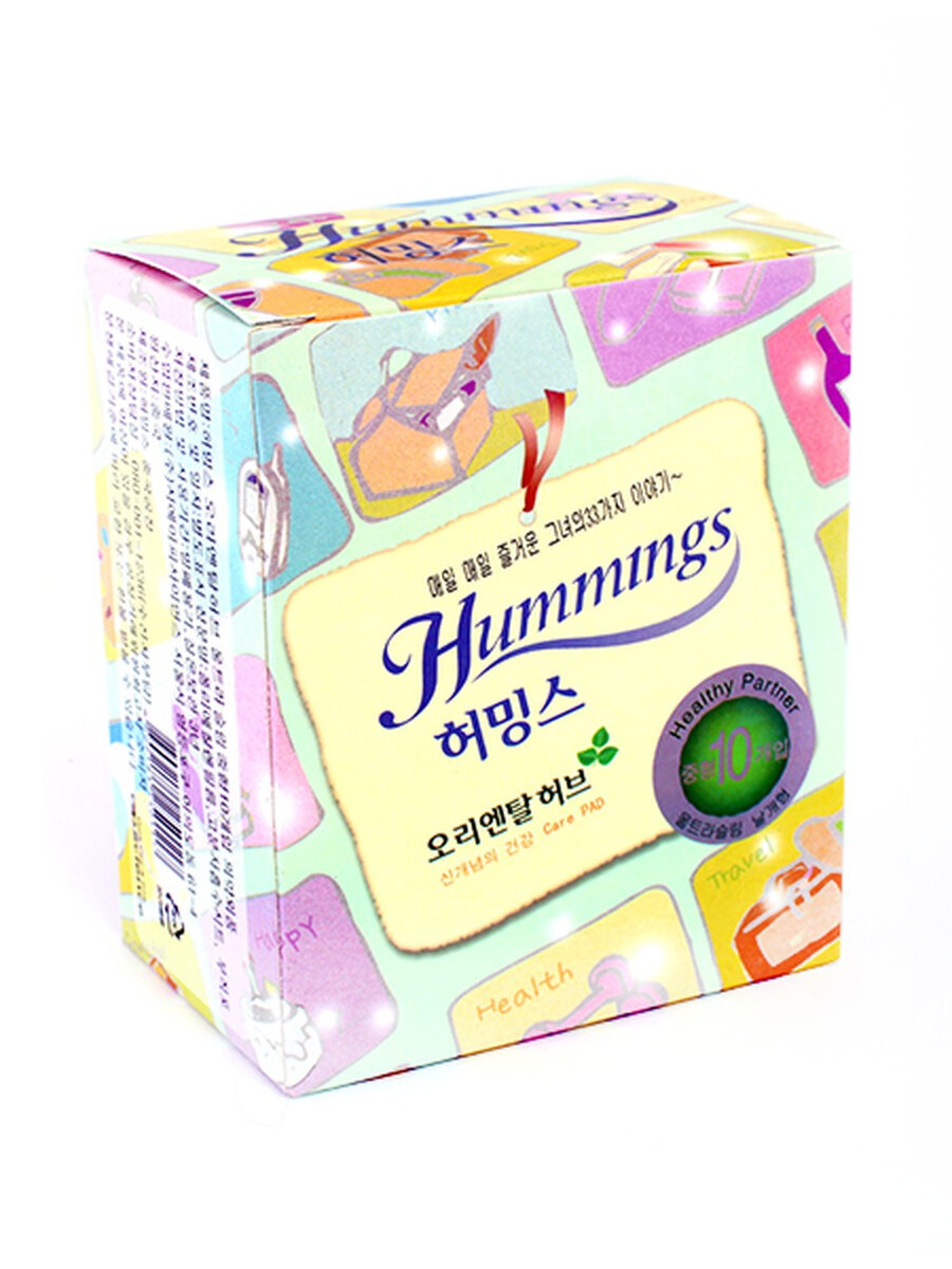 Прокладки классические HUMMINGS herbal с экстрактами трав 10 шт
