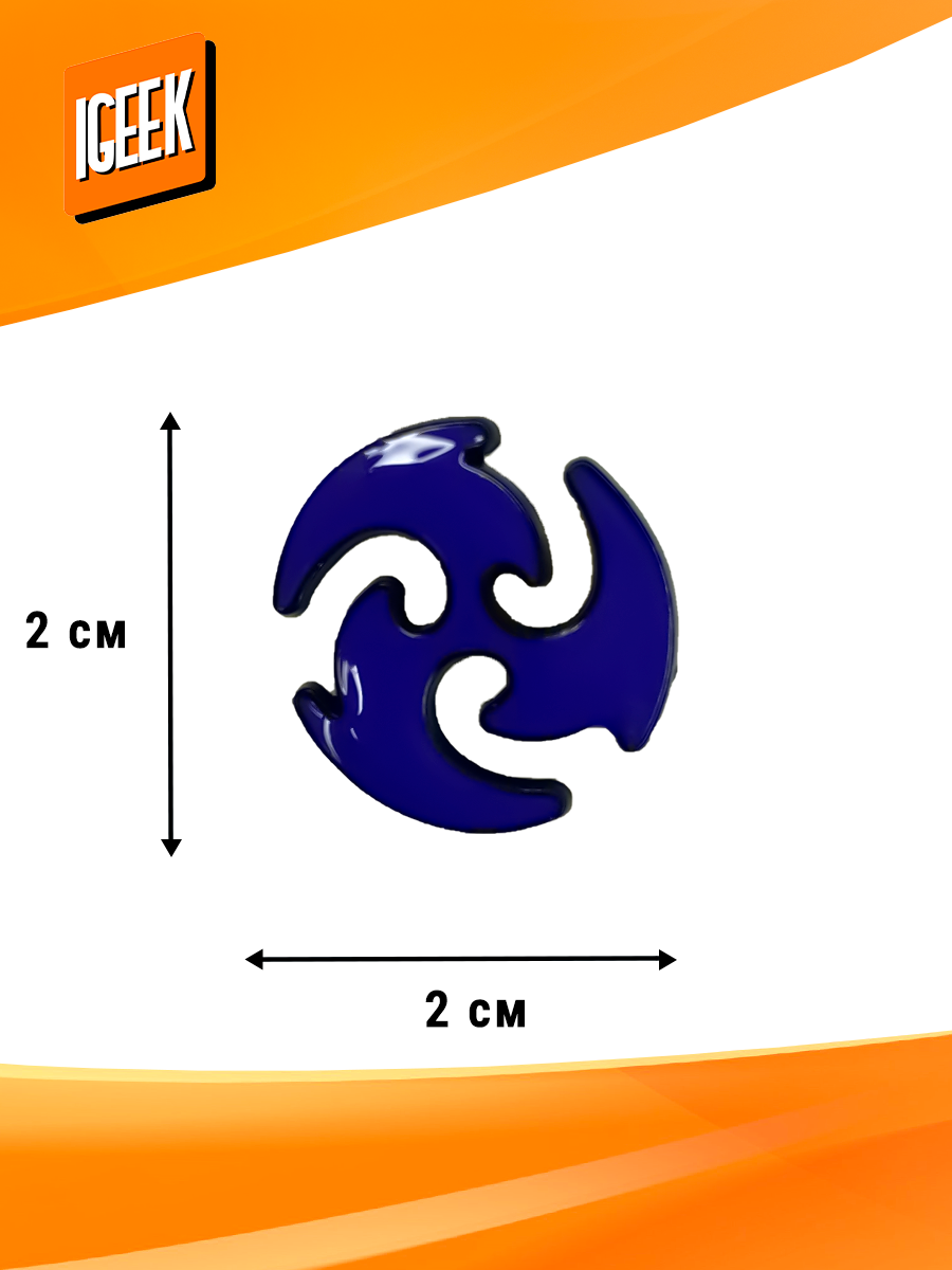 Славянский оберег, значок iGEEK, 1 шт., фиолетовый — фото 1