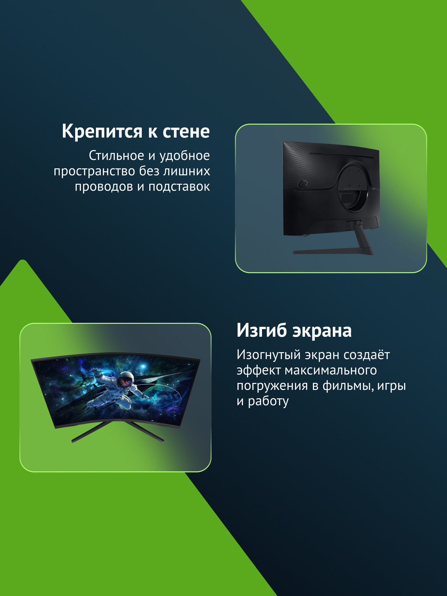 Монитор 32" Samsung Odyssey G5 S32CG550EI, 2560х1440, 165 Гц, VA, черный (ls32cg550eixci) — фото 1