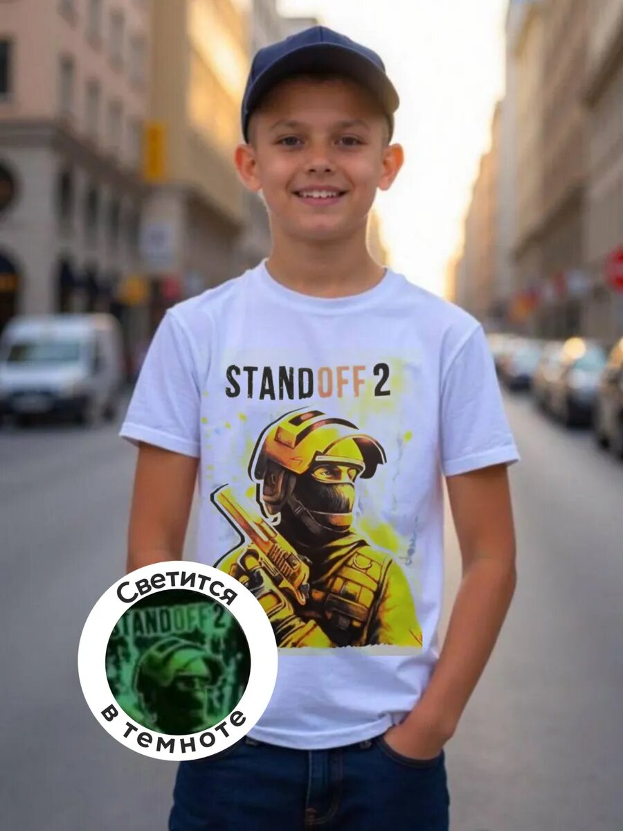 Футболка спортивная , размер 40, белый