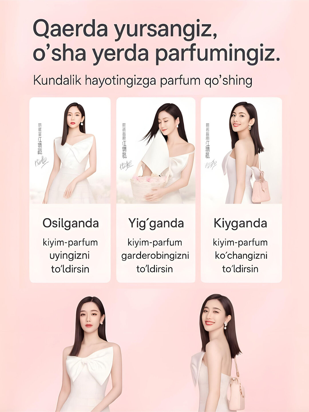 Капсулы для стирки белья с ароматом "Роза" Timson C, 15г. x20 шт — фото 1