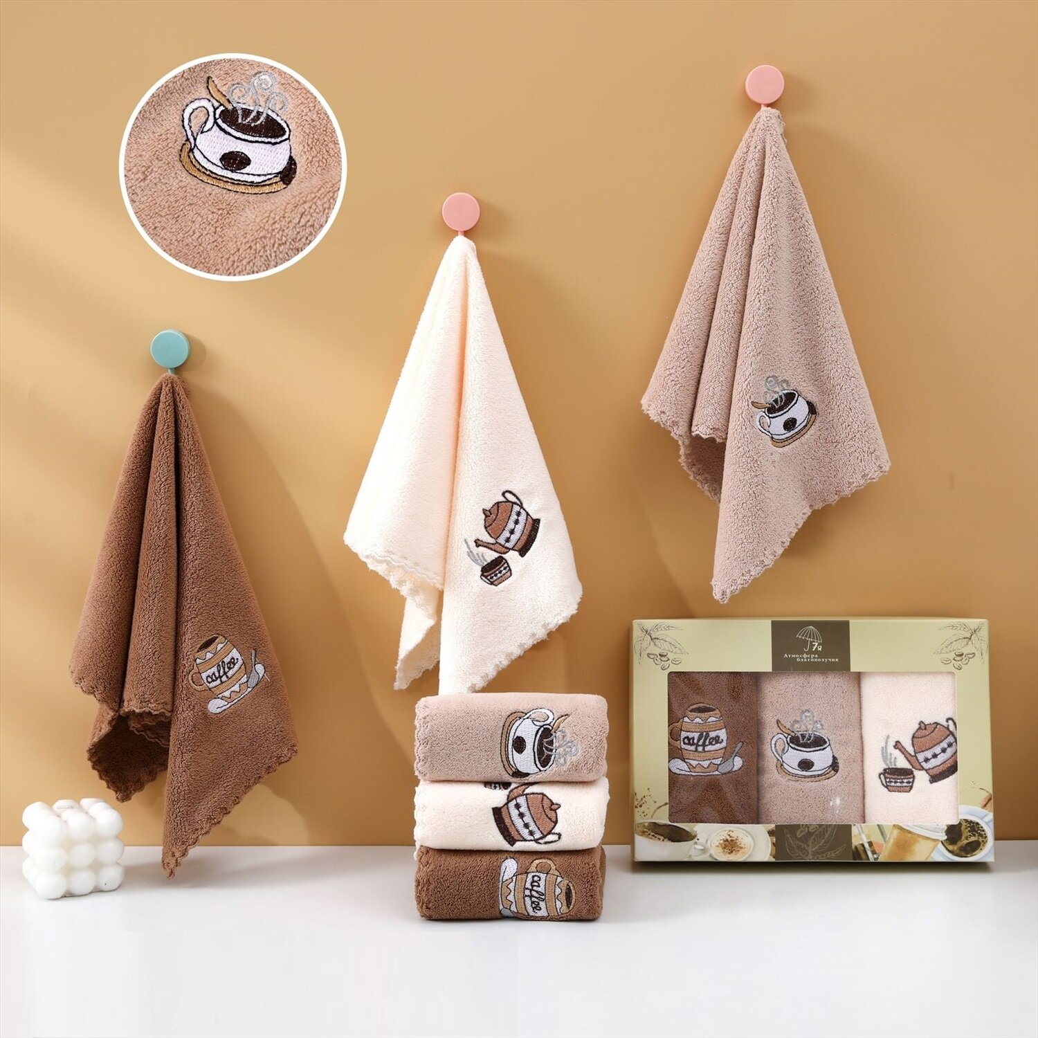 Набор полотенец кухонных 25х50 3 шт микрофибра в упаковке