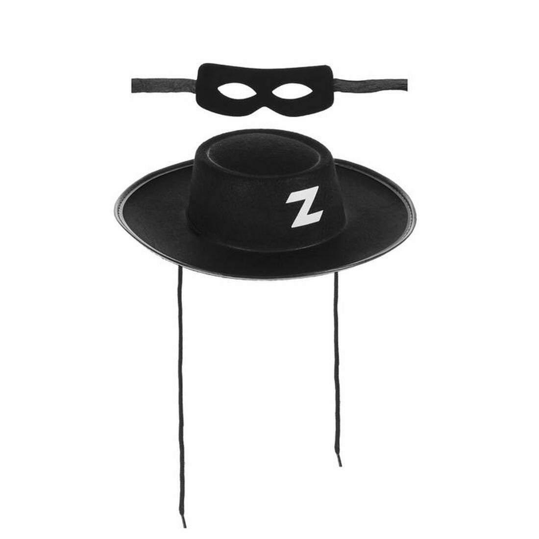 Костюм Страна Карнавалия «Зорро» фетр универсальный черный