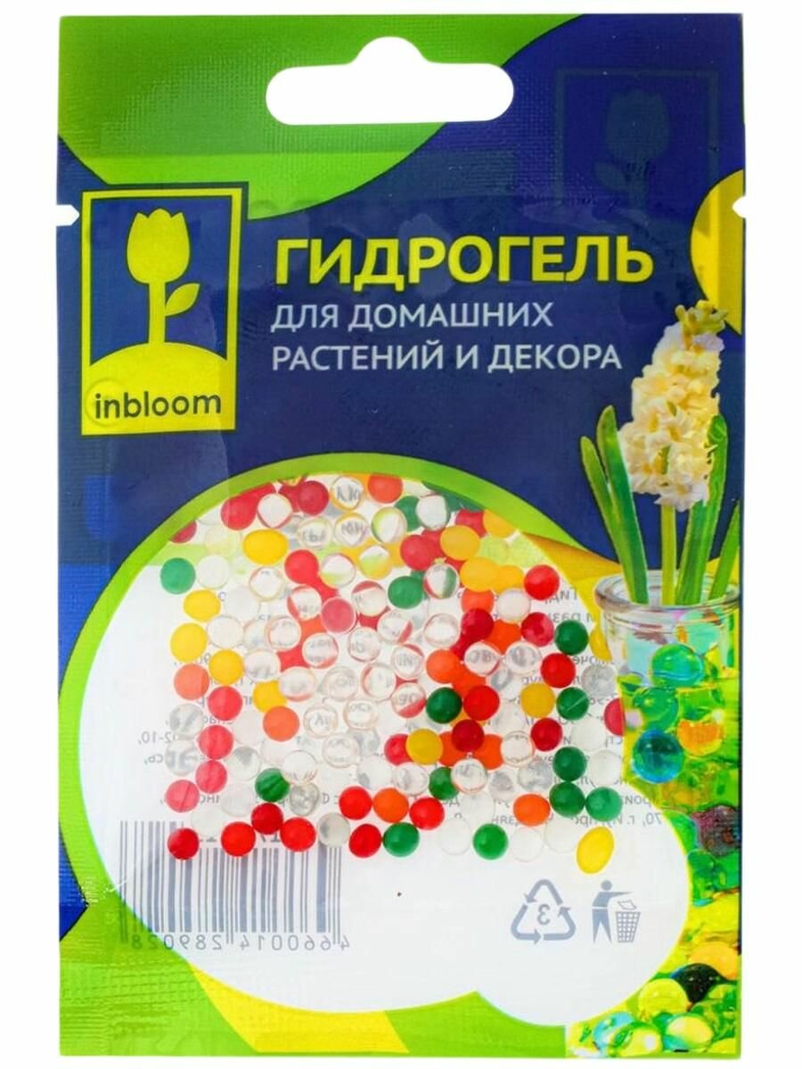 Гидрогель для домашних растений и декора 4*10гр