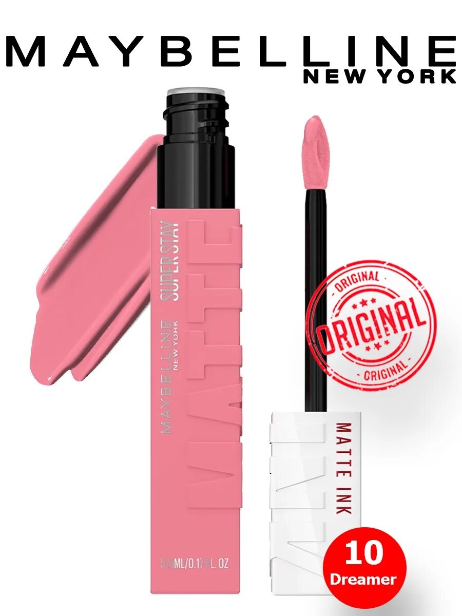 Maybelline New York Помада для губ Super Stay Matte Ink, Dreamer, суперстойкая жидкая матовая, 5 мл. тон 10