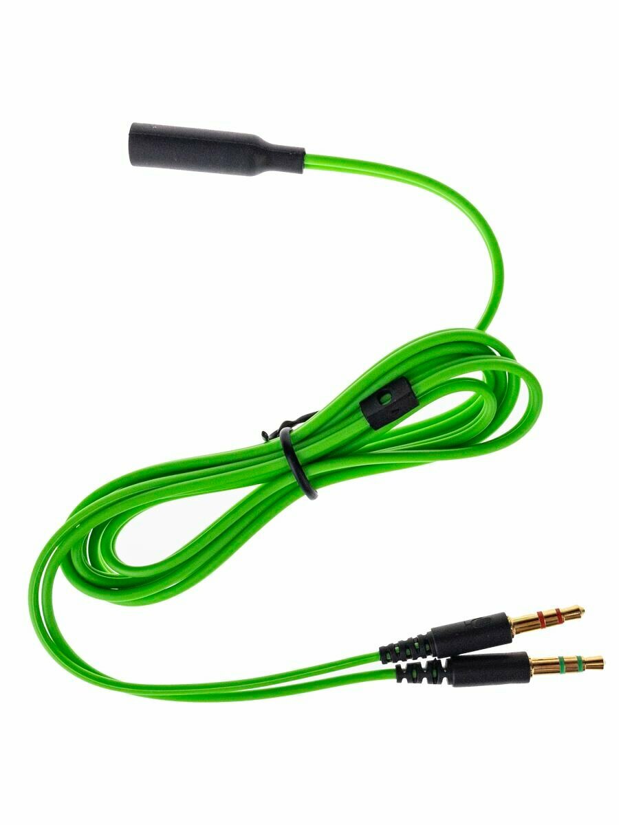 Кабель для наушников Razer Kraken Pro V2