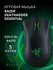 Игровая мышь Razer DeathAdder Essential USB