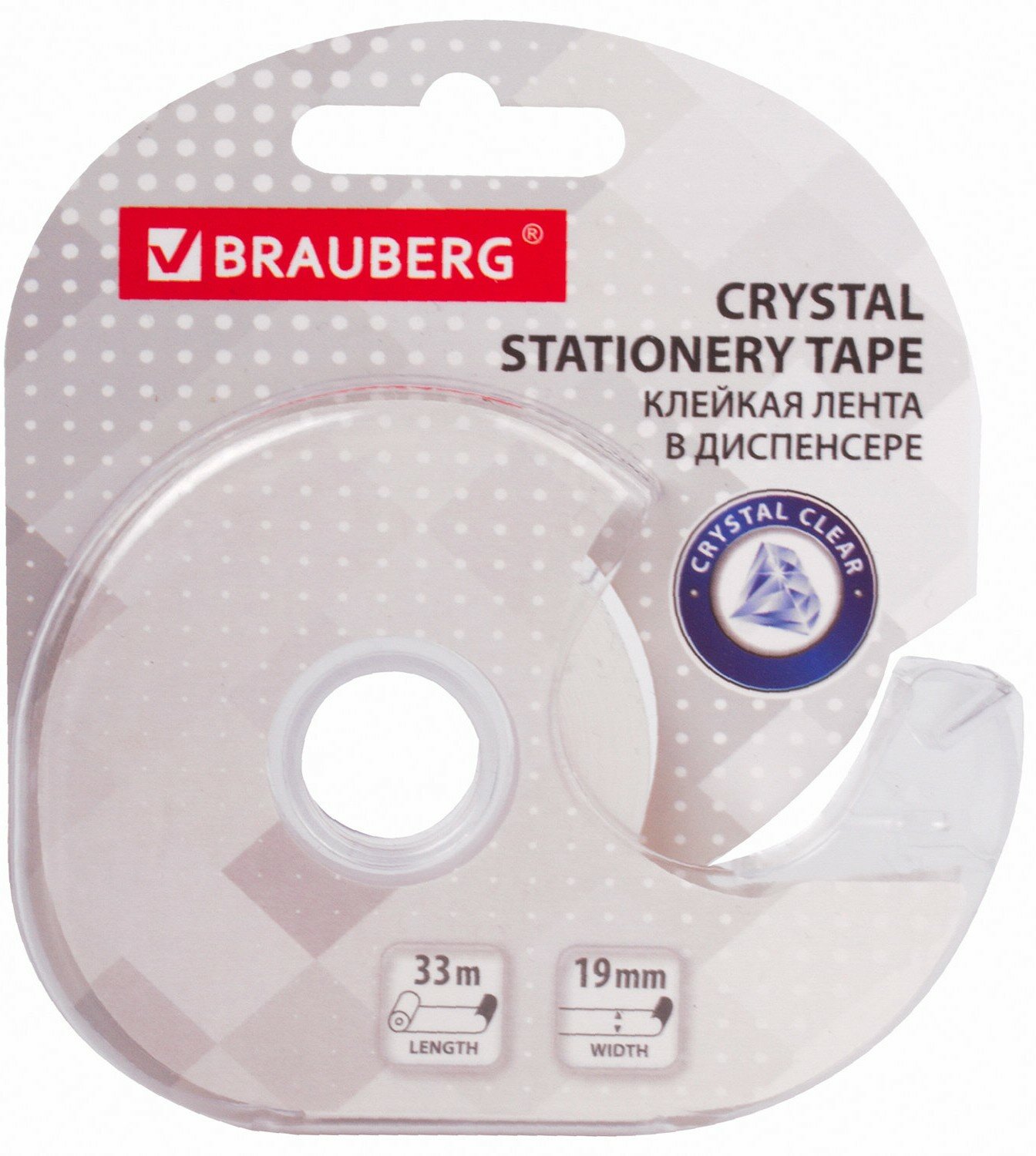 Лента клейкая 19 мм х 33 м прозрачная в диспенсере (228760)