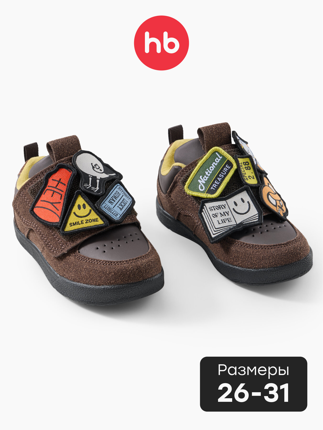 Полуботинки Happy Baby детские размер 29 бордовый