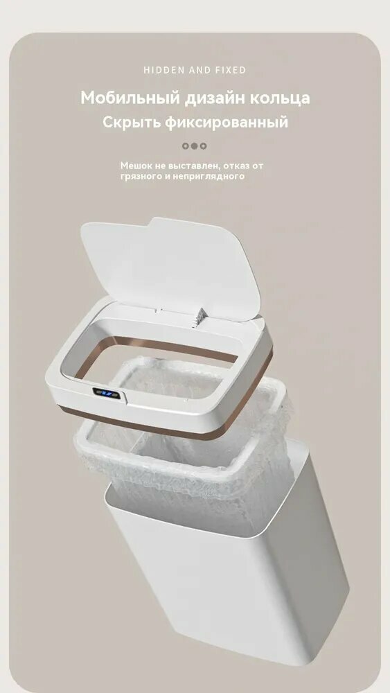 Мусорные Ведра И Баки Xiaomi Xiaomi Мусорное ведро, 15 л, 1 шт