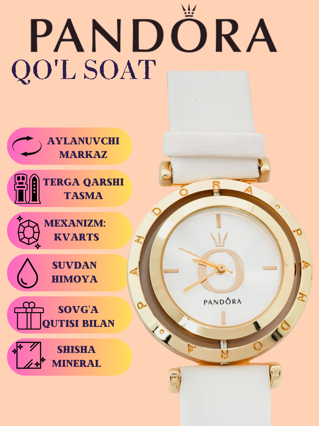 Наручные часы PANDORA Luxury, серебристый