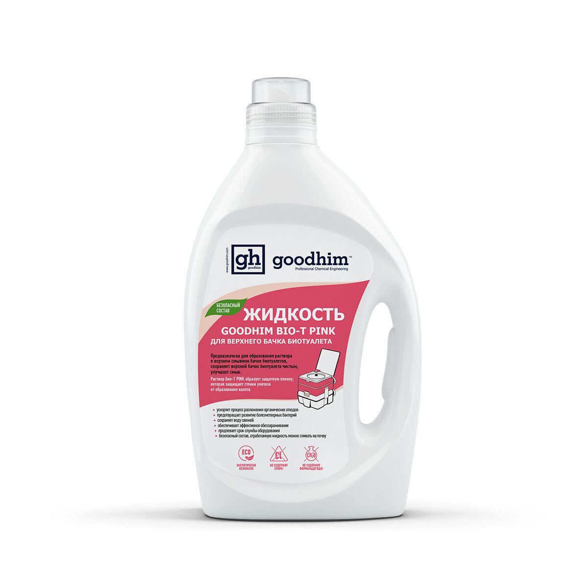 Жидкость для верхнего бачка биотуалета GOODHIM BIO-T PINK 2 л