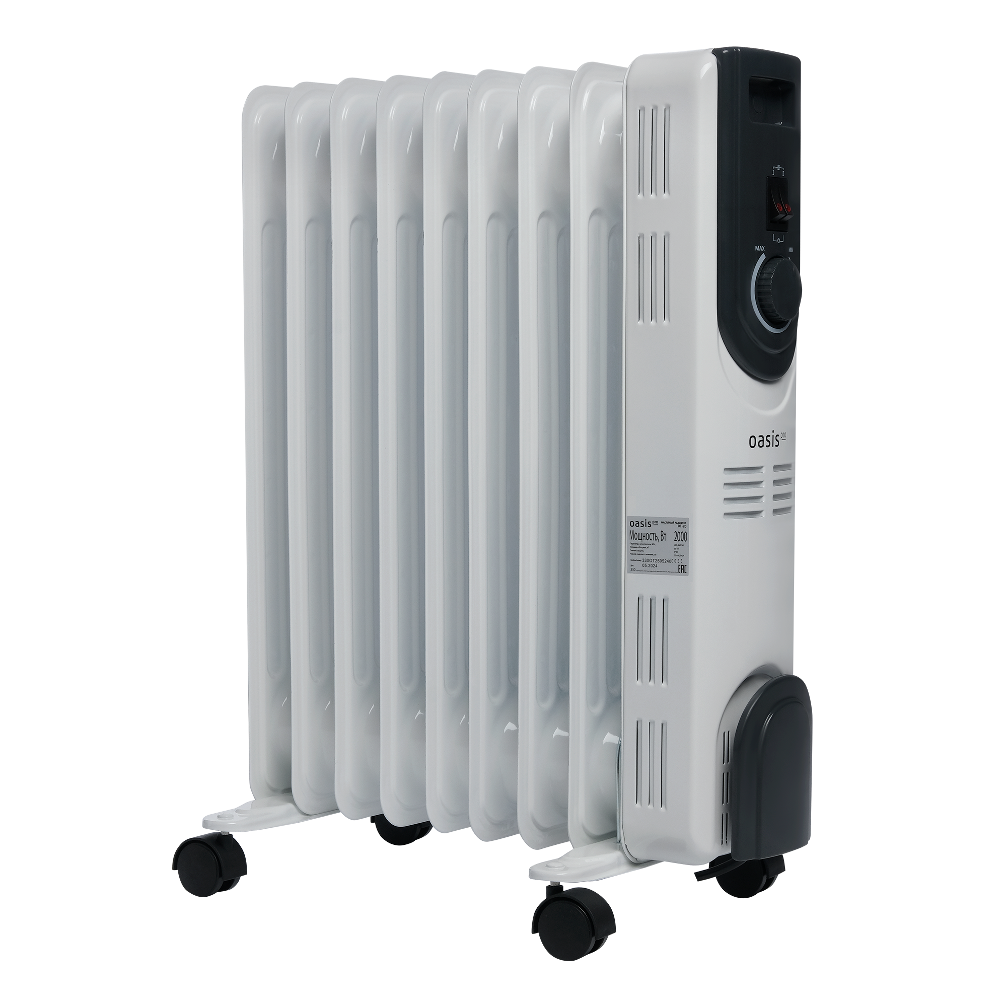 Масляный обогреватель OASIS Pro OT-20 напольный с термостатом белый