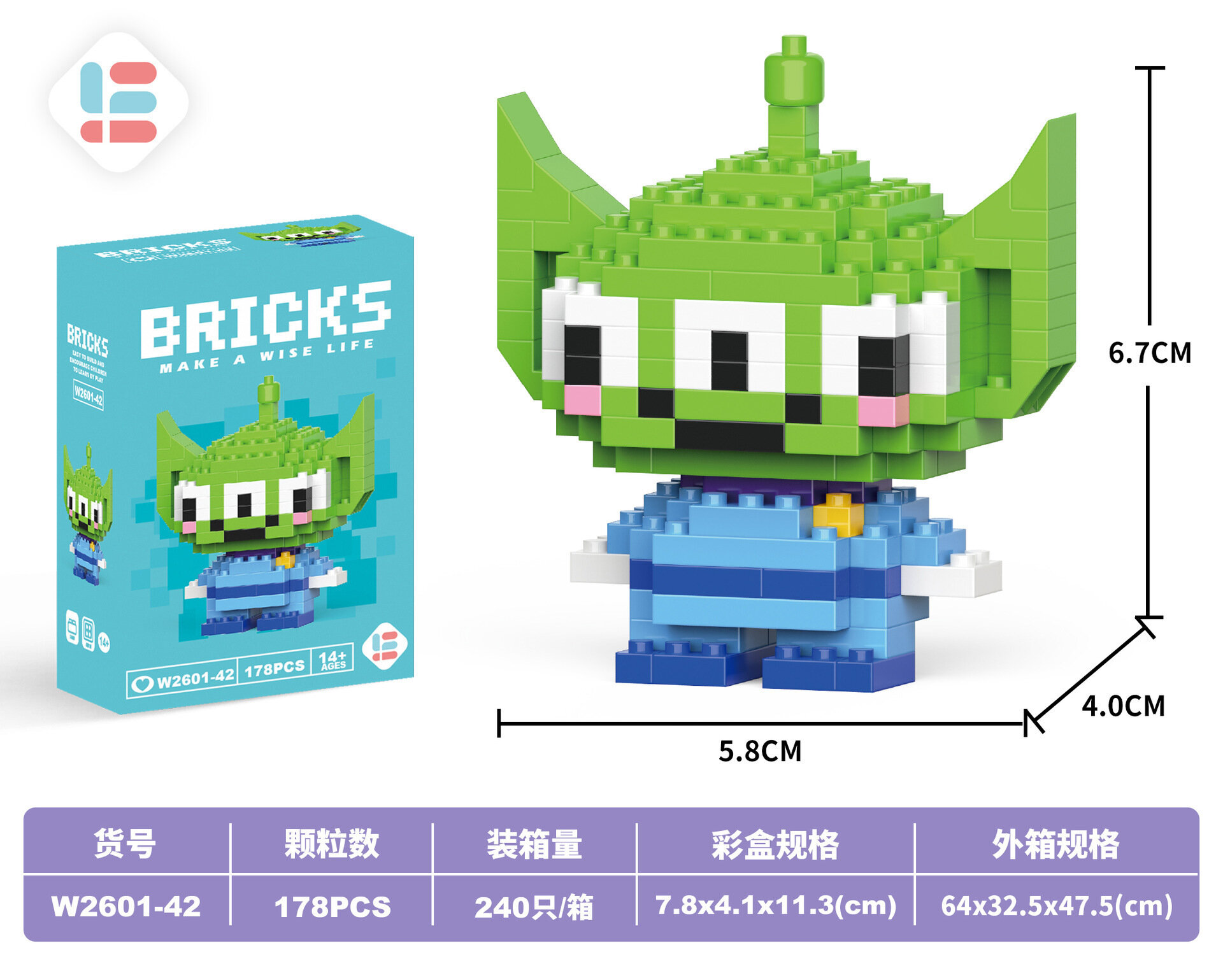 Конструктор BRICKS "Инопланетянин", 178 элемента, для развития моторики и логики, 3D