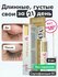 Toplash Lash Brow Booster XL средство для роста и восстановления ресниц и бровей...