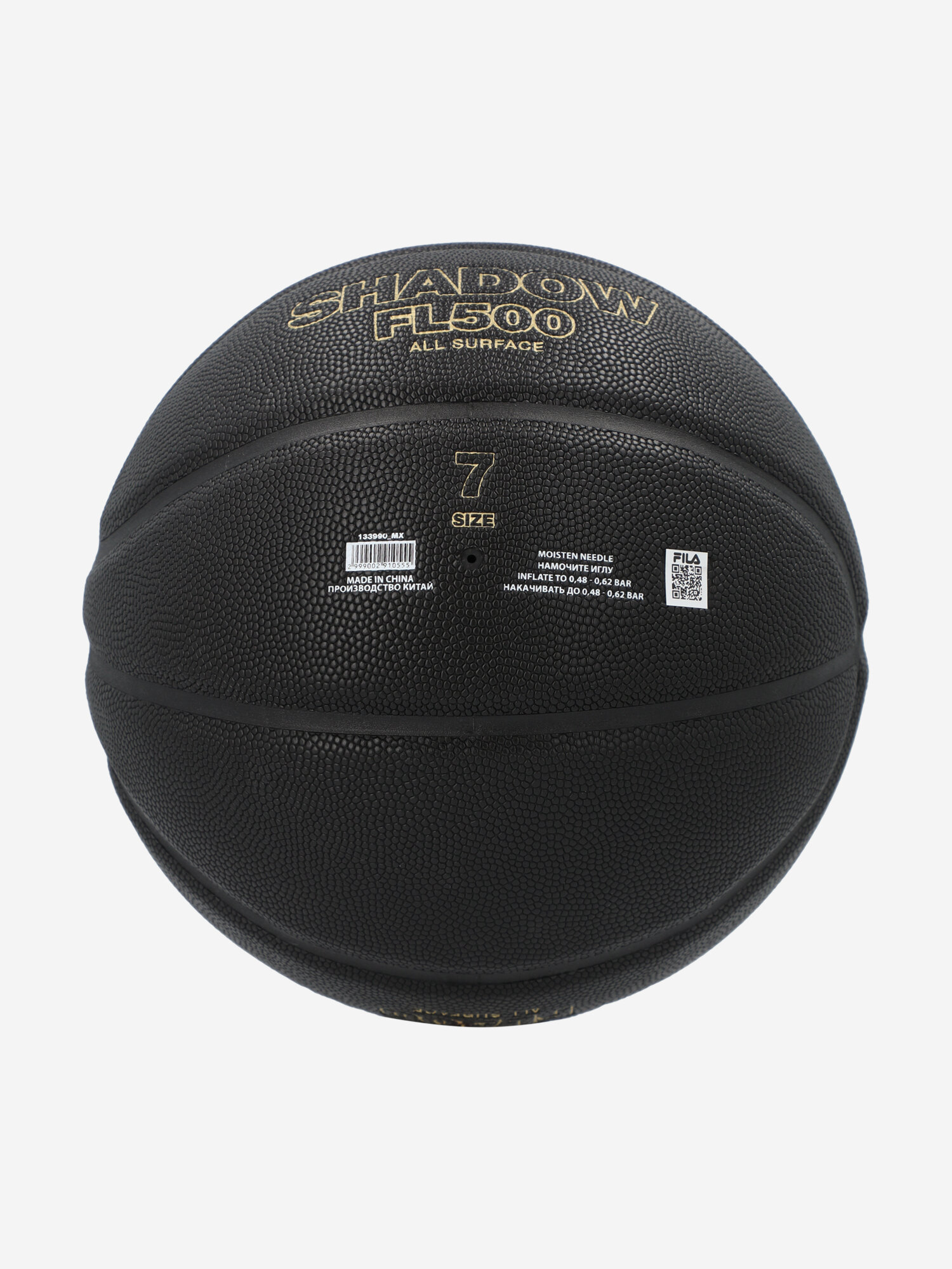 Мяч баскетбольный FILA F500 Shadow — фото 1