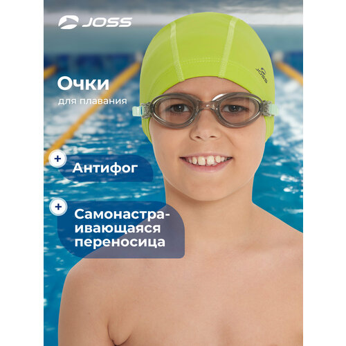 Очки для плавания детские Joss Delphis Light