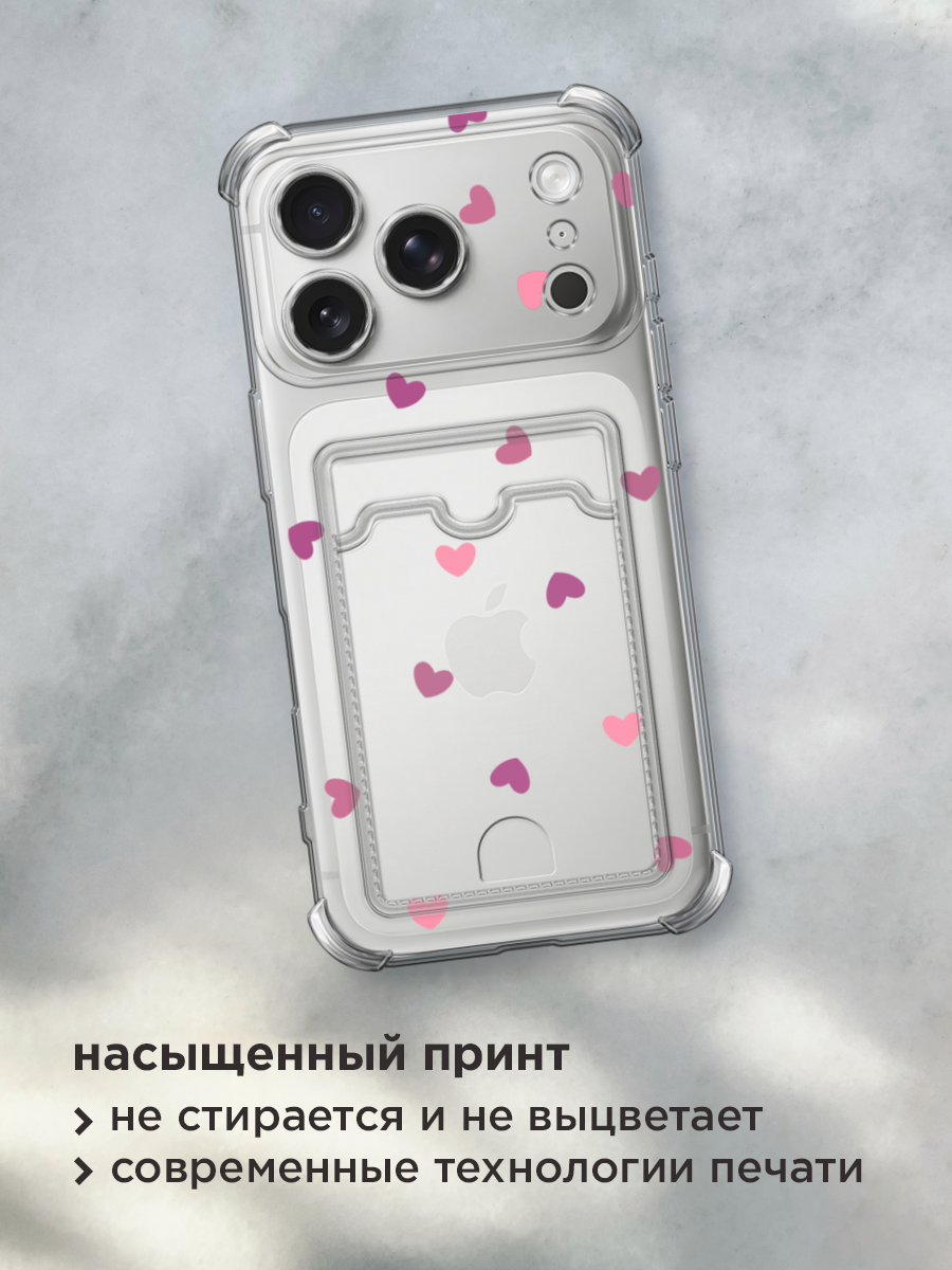 Чехол на Apple iPhone 17 Pro Max (Айфон 17 Про Макс) с картой и принтом Фиолетовые и розовые сердечки