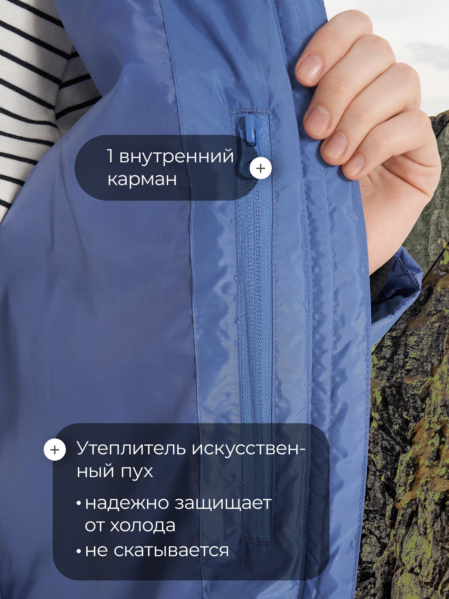 Пуховик De Mount De Mount Women's E-long coat, размер 48, синий — фото 1