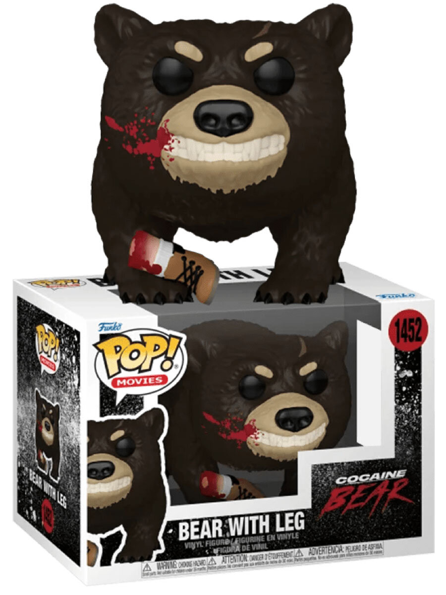Фигурка Funko POP! Медведь с человеческой ногой (Bear with Leg) #1452