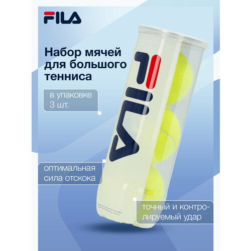 Набор мячей для большого тенниса FILA Ultimate, 3 шт