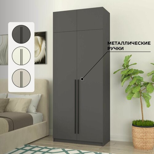 Изображение товара Шкаф для одежды распашной Пакс Фардал 300 см х 80 см х 60 см