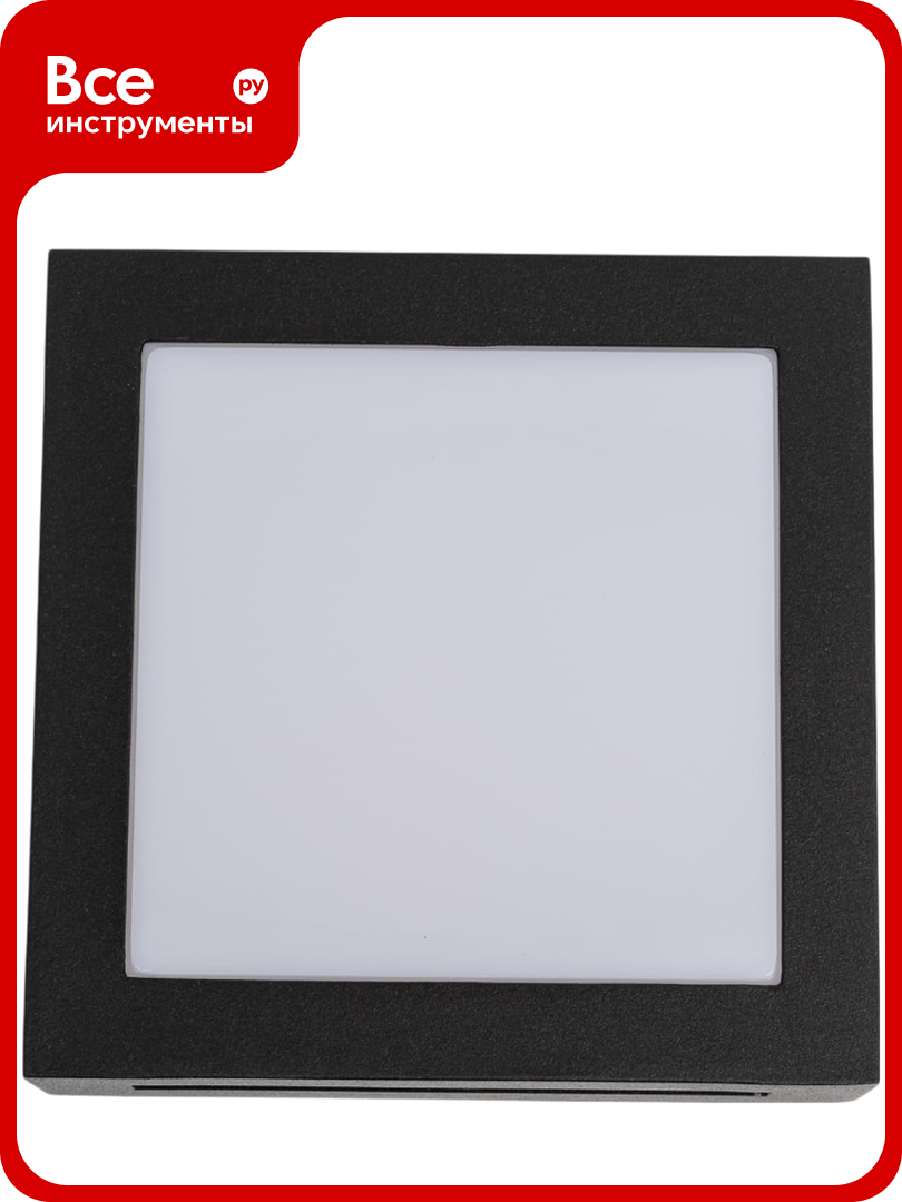 Накладной светильник Ecola LED 3082W IP65 матовый Квадрат GX53x1 Черный 136x136x55 FB53SSECH