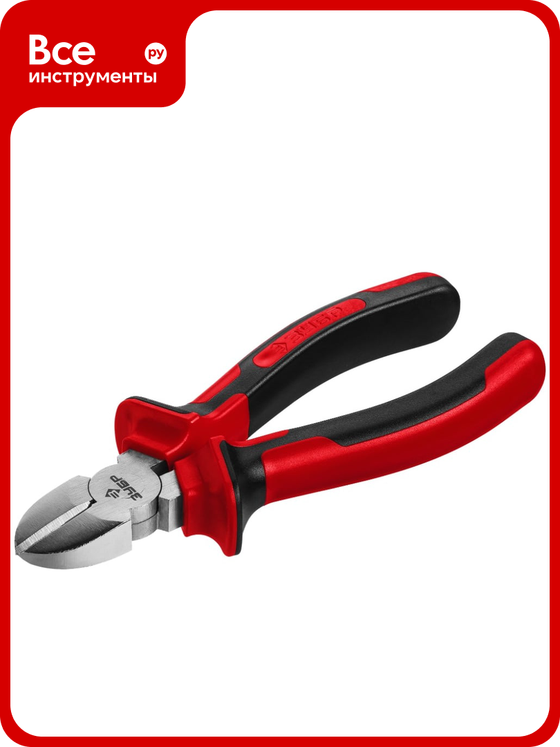 Бокорезы Зубр 22024-5-16 160мм 22024-5-16_z01