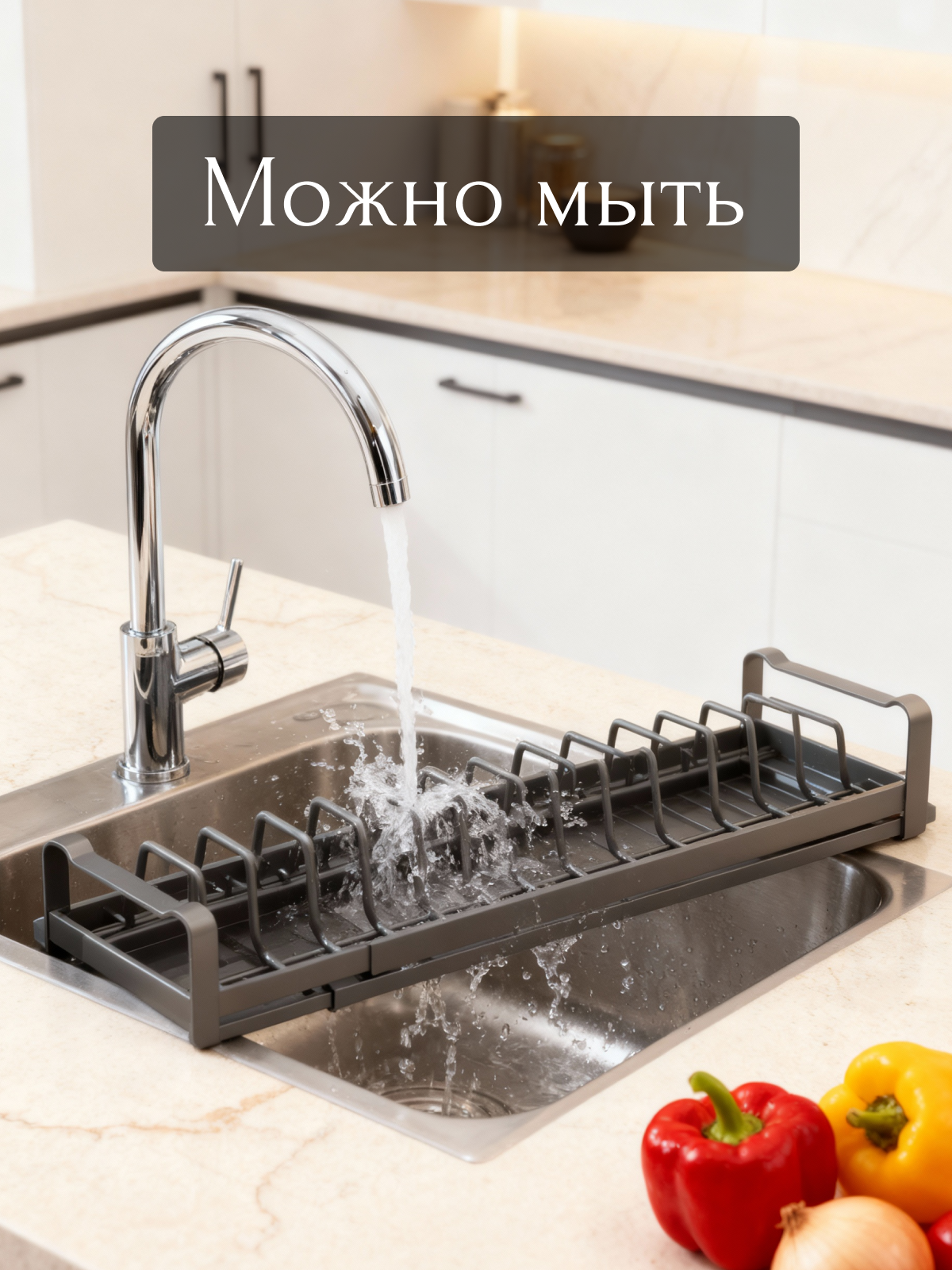 Изображение Сушилка для посуды VG-Shop /органайзер для тарелок, крышек, сковород/ раздвижная от 38 до 50 см, цвет серый