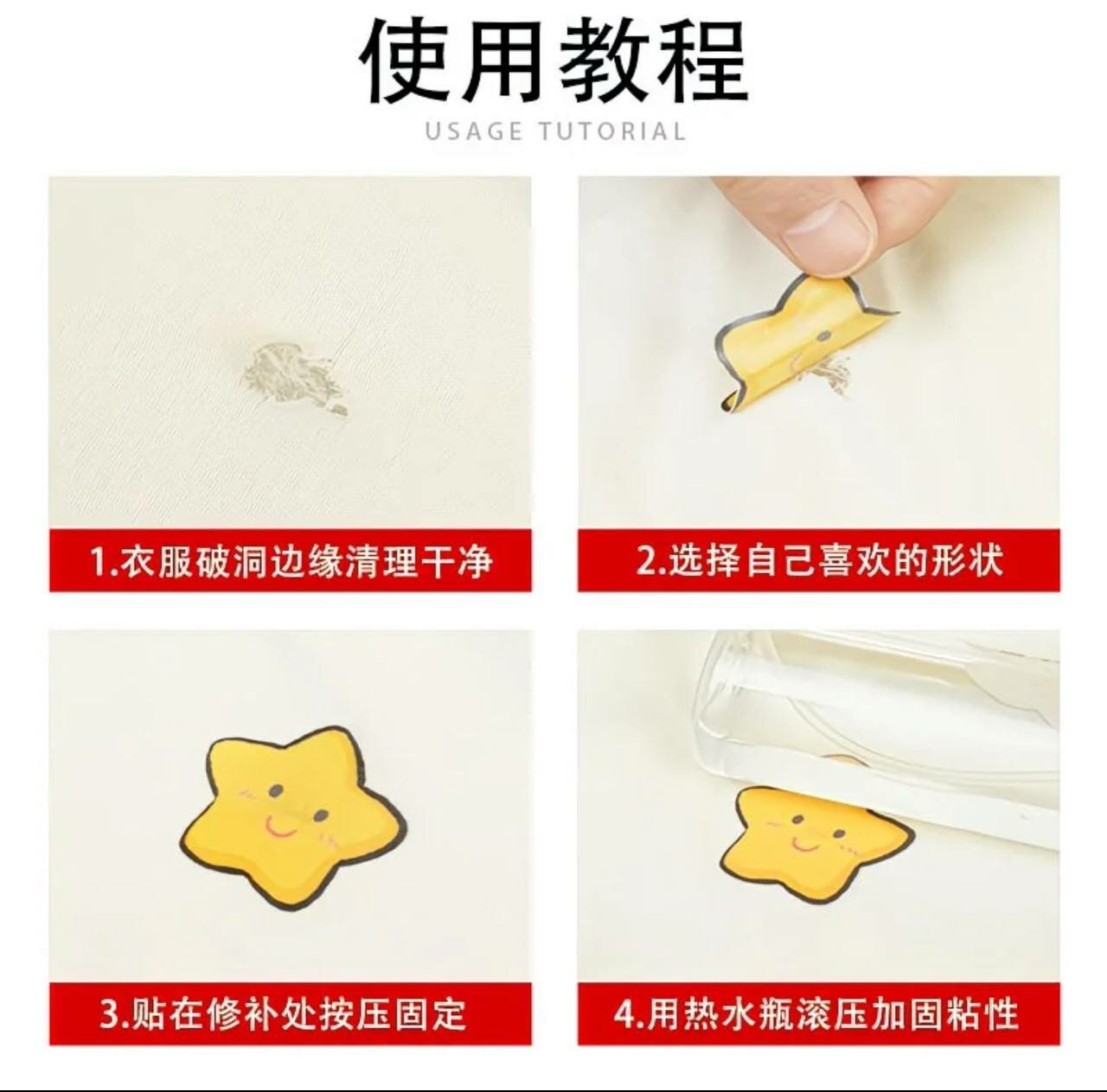 Плащ-дождевик