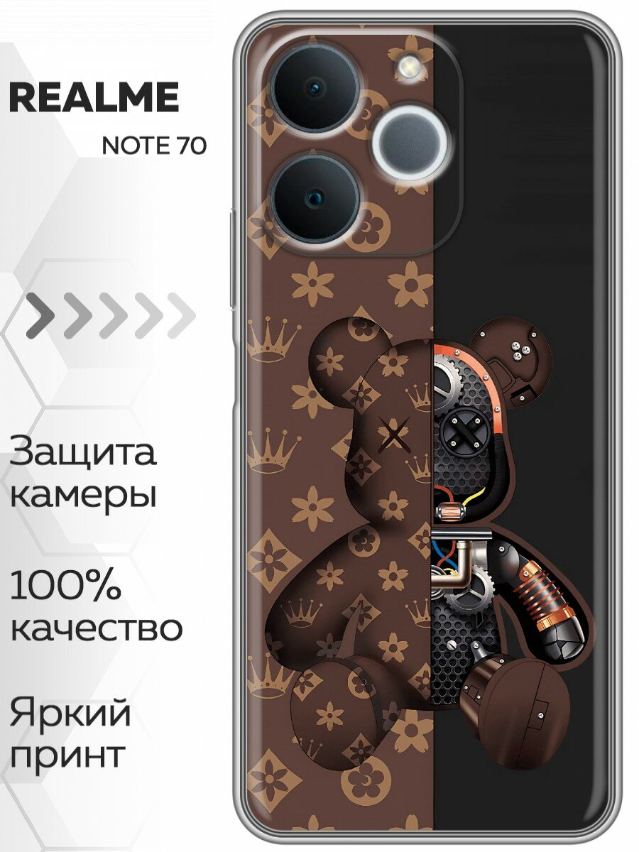 Чехол для Realme Note 70 с принтом Медведь мишка (Реалме Ноут 70)