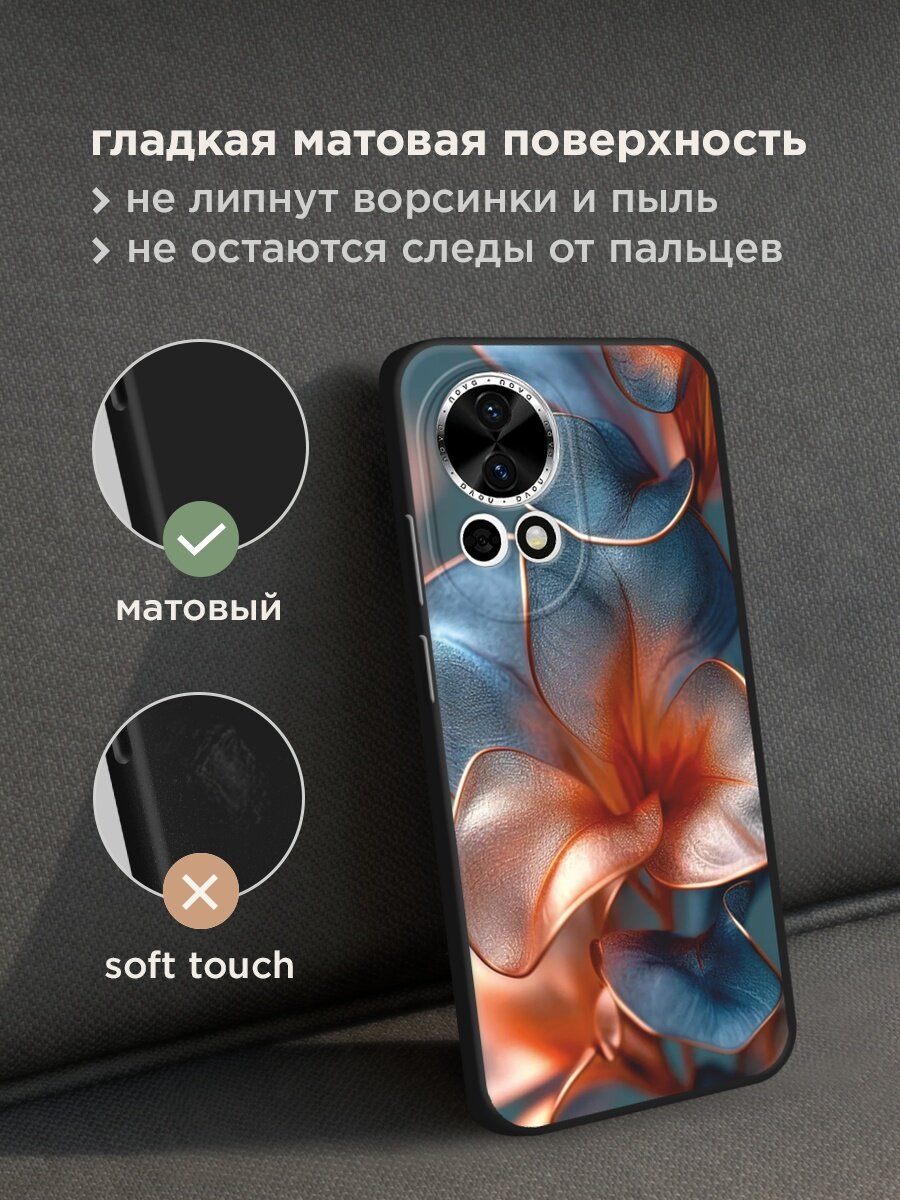 Черный матовый чехол на Huawei Nova 12/Nova13 / Хуавей Нова 12/Нова 13 с принтом "Жемчужные цветы" — фото 1