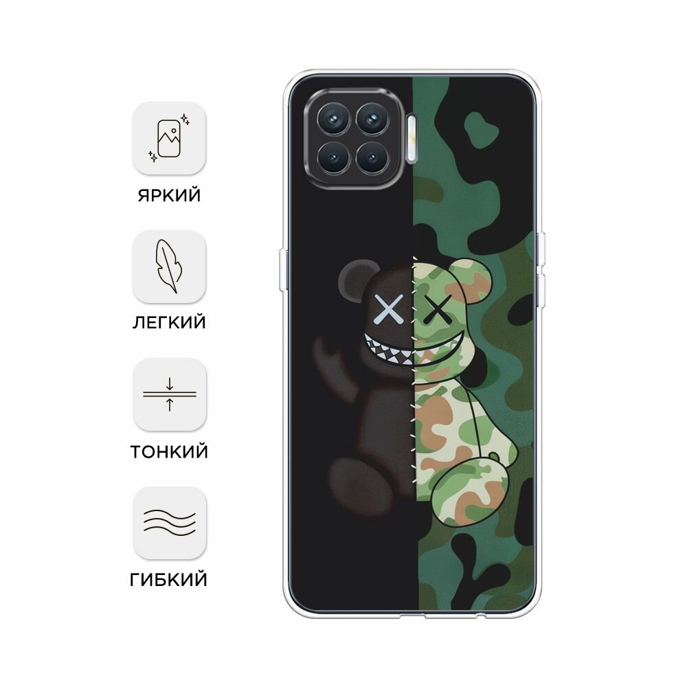 Чехол на Oppo Reno 4 Lite/A93 / Оппо Reno 4 Lite/А93 с принтом "KAWS 23 февраля 1" — фото 1