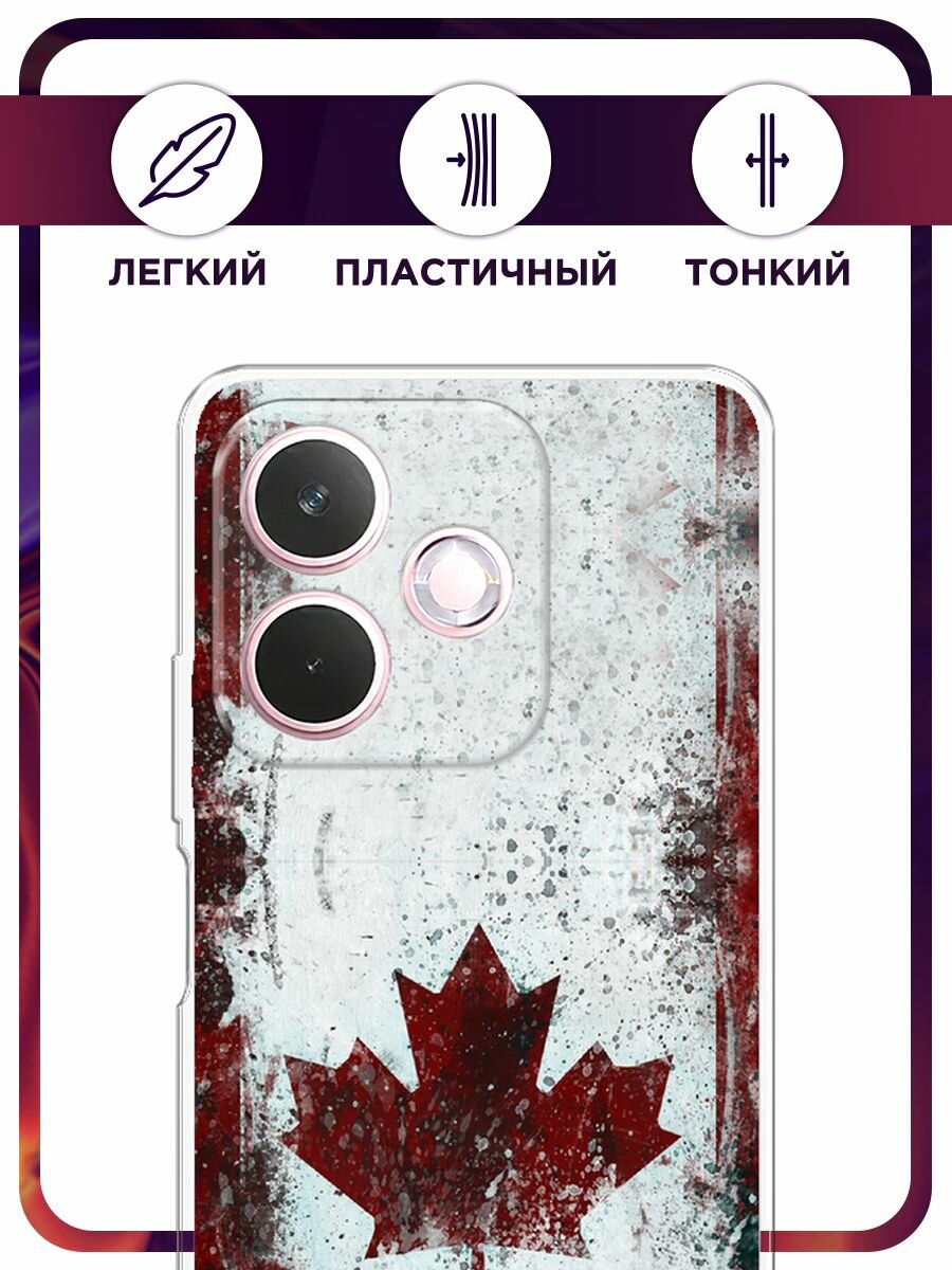 Силиконовый чехол на Oppo A5 Pro / Оппо А5 Про с принтом "Канада" — фото 1
