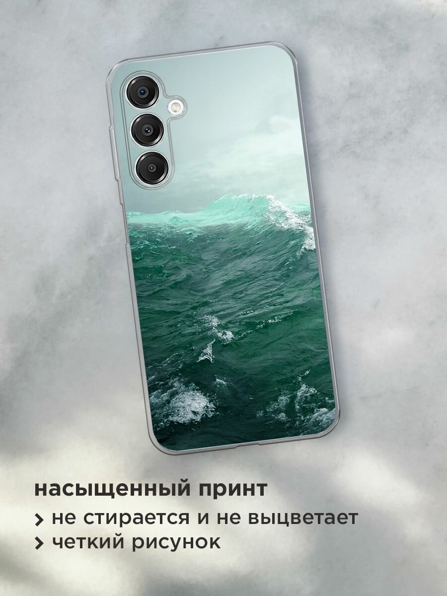 Чехол на Samsung Galaxy A16 / Самсунг А16 с принтом "Волны 12" — фото 1