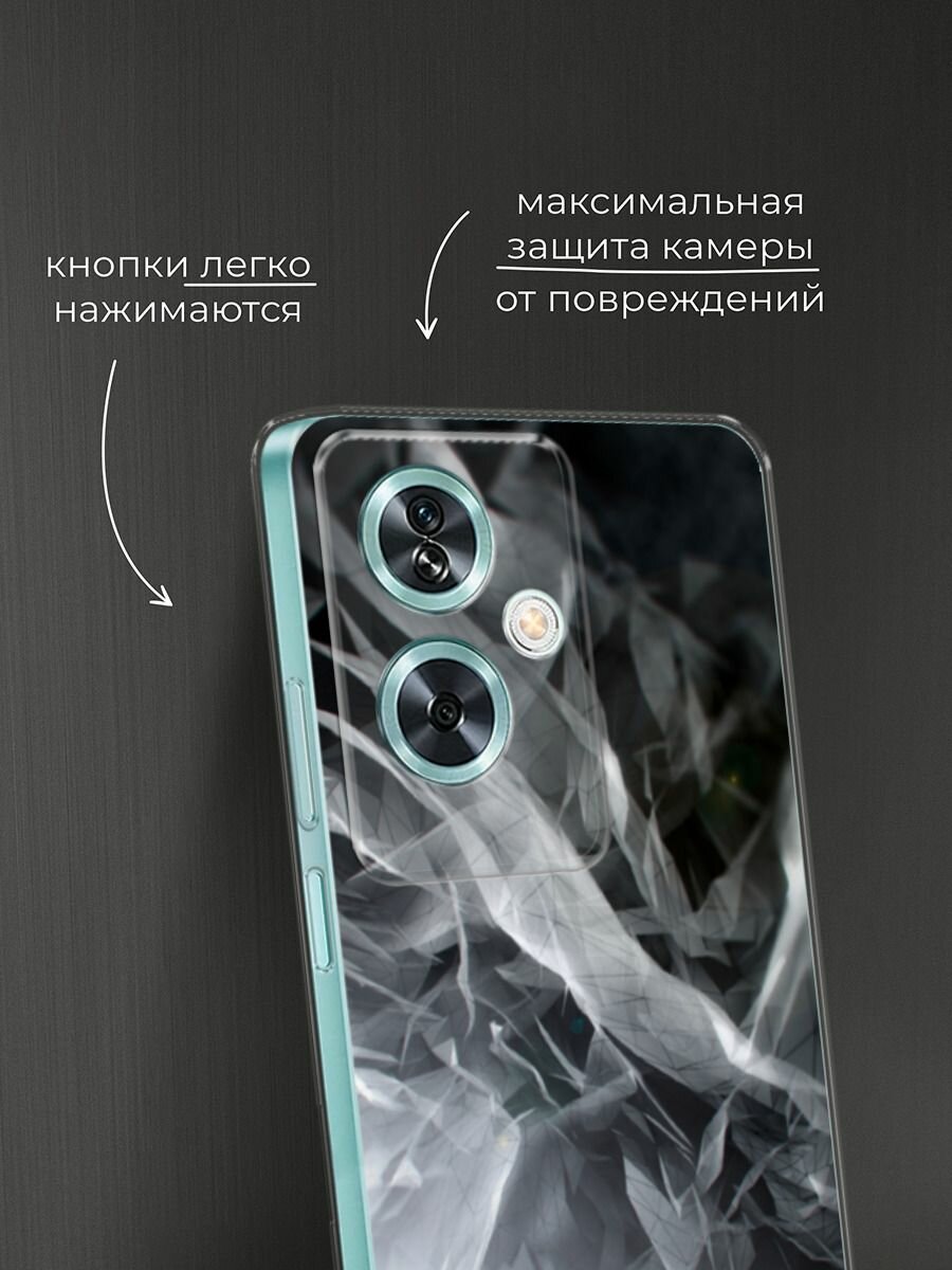 Чехол на OnePlus Nord N30 SE / Ван Плас Норд N30 SE с принтом "Абстракция 9" — фото 1