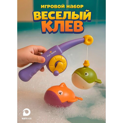 Игрушка для Smart kids купания в ванной для малышей Водная горка с уточками цвет разноцветный 774₽
