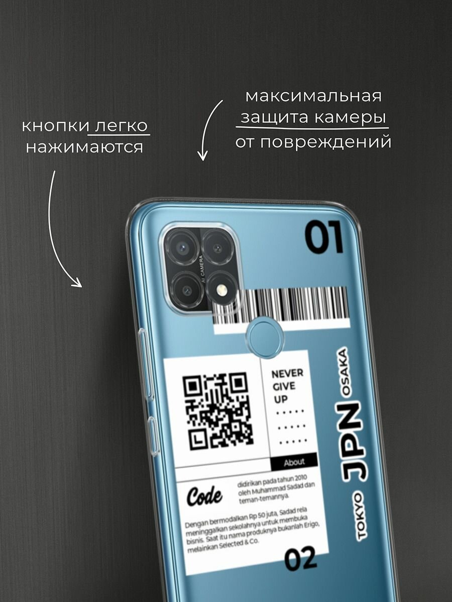 Чехол на Oppo A15/A15s / Оппо А15/A15s с принтом "JPN", прозрачный — фото 1